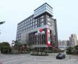 Related 3 Star Hotels in Guangzhou