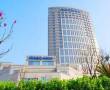 Related 4 Star Hotels in Hefei