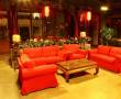 Related 3 Star Hotels in Beijing