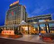 Related 4 Star Hotels in Chengdu