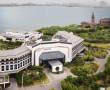 Related 4 Star Hotels in Suzhou