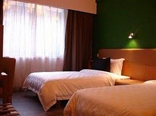 Garden Inn Hotel 4th Zhongshan Guangzhou