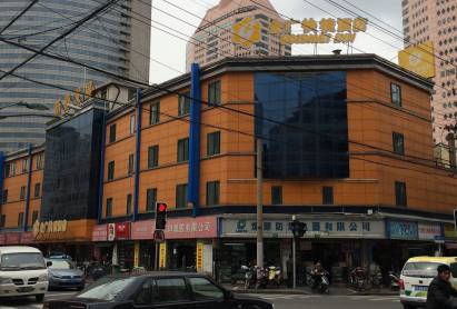 Jinguangs Hotel Shanghai