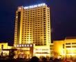 Recently Reviewed Hotels