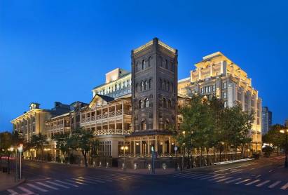 Astor Hotel Tianjin