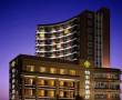 Recently Reviewed Hotels
