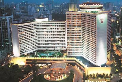 The Garden Hotel Guangzhou