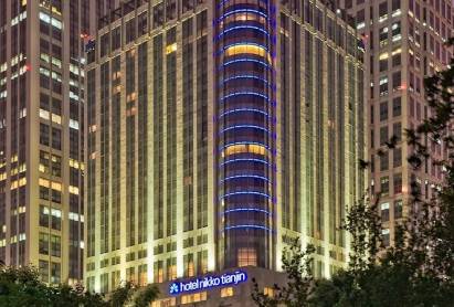 Nikko Hotel Tianjin
