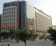 Related 3 Star Hotels in Guangzhou