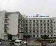 Recently Reviewed Hotels