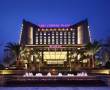Recently Reviewed Hotels