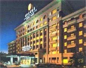 Qian Men Jian Guo Hotel Beijing