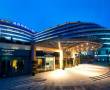 Recently Reviewed Hotels