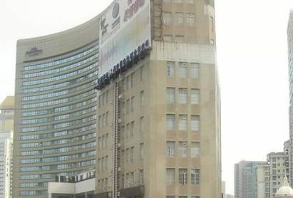 Seventh Heaven Hotel Shanghai