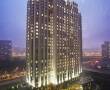 Related 4 Star Hotels in Beijing