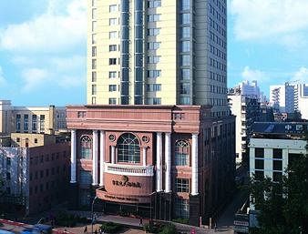 Ramada Hotel Tian Lu Wuhan