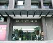 Recently Reviewed Hotels
