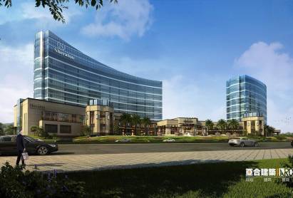 Sheraton Hotel Fuzhou