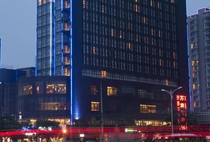 Holiday Inn Express Hotel Huacai