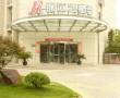 Recently Reviewed Hotels