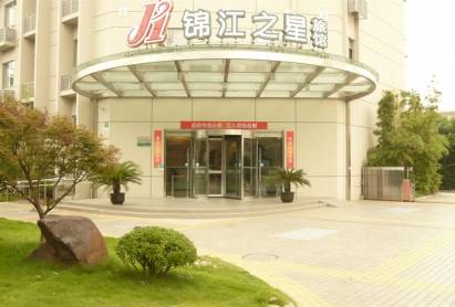 Jinjiang Inn Hotel Yixian Shanghai