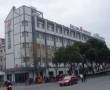 Related 2 Star Hotels in Suzhou
