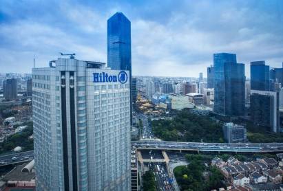 Hilton Hotel Shanghai