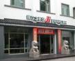 Related 2 Star Hotels in Suzhou