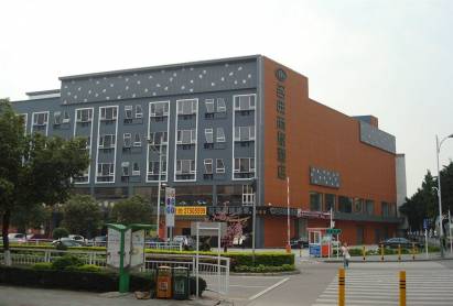 Ming Tien Inn Baoan Shenzhen