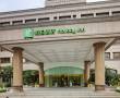 Recently Reviewed Hotels