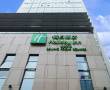 Related 4 Star Hotels in Beijing