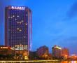 Recently Reviewed Hotels