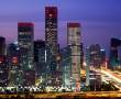 Related 5 Star Hotels in Beijing