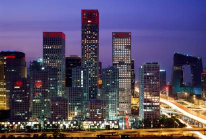 Park Hyatt Hotel Beijing