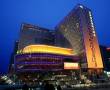 Related 4 Star Hotels in Beijing