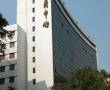 Recently Reviewed Hotels
