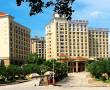 Related 4 Star Hotels in Guangzhou