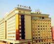 Recently Reviewed Hotels
