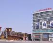 Recently Reviewed Hotels