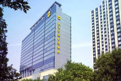 Shangri-La Hotel Beijing