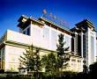 Related 4 Star Hotels in Beijing