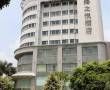 Related 3 Star Hotels in Guangzhou