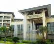 Related 4 Star Hotels in Shaoxing