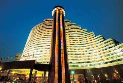 Jinjiang Hua Ting Hotel Shanghai