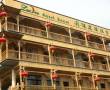Related 3 Star Hotels in Guilin