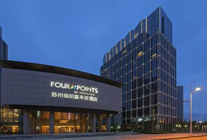 Four Points Sheraton Hotel Suzhou