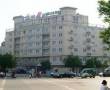 Recently Reviewed Hotels