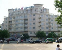 Jinjiang Inn Qixing Guilin