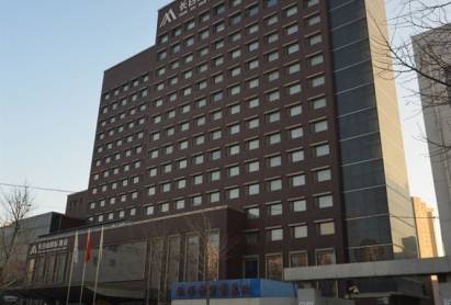 Changbaishan Hotel Beijing