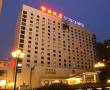 Related 4 Star Hotels in Beijing